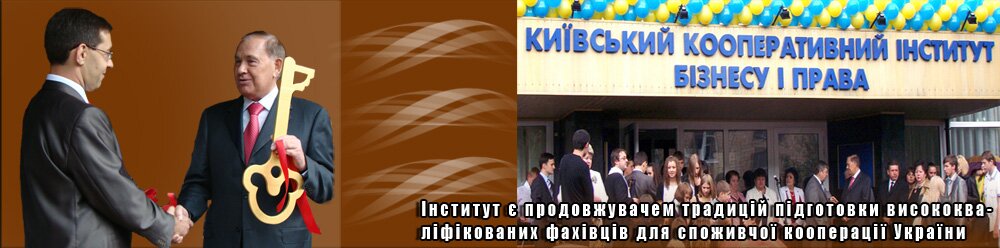 VTEM Banners