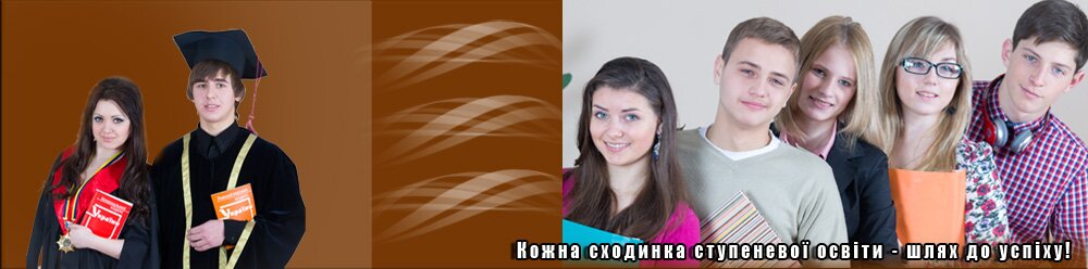 VTEM Banners