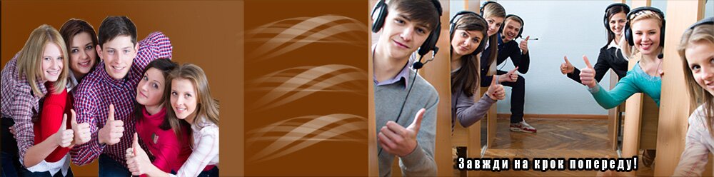 VTEM Banners