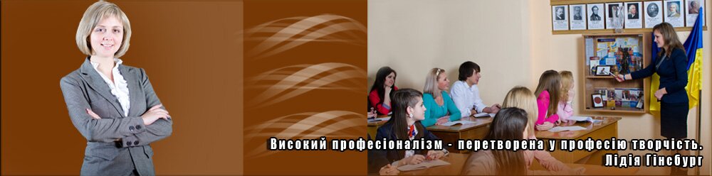VTEM Banners
