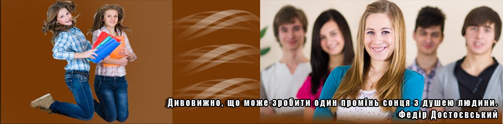 VTEM Banners