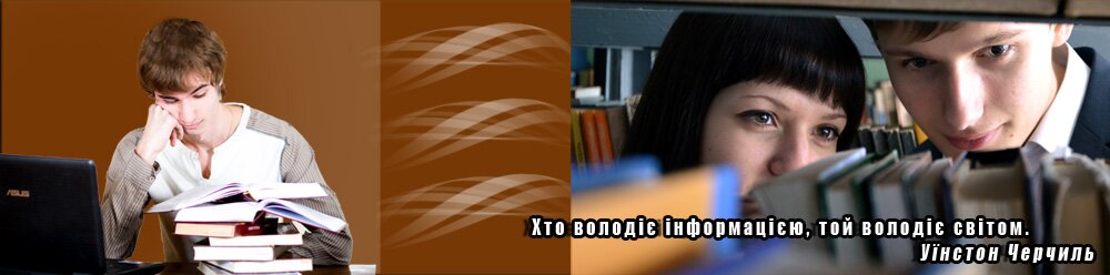VTEM Banners