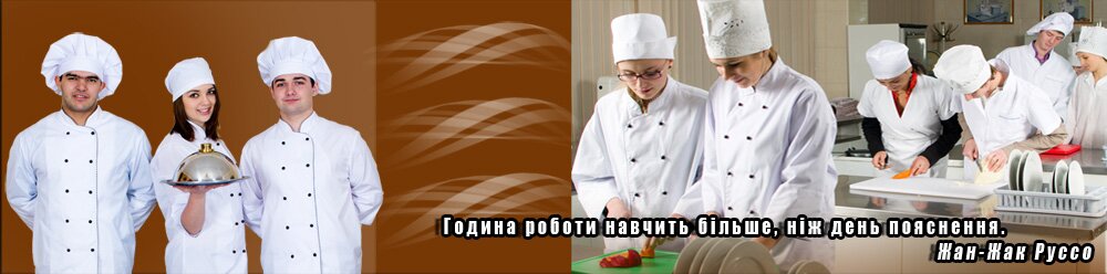 VTEM Banners