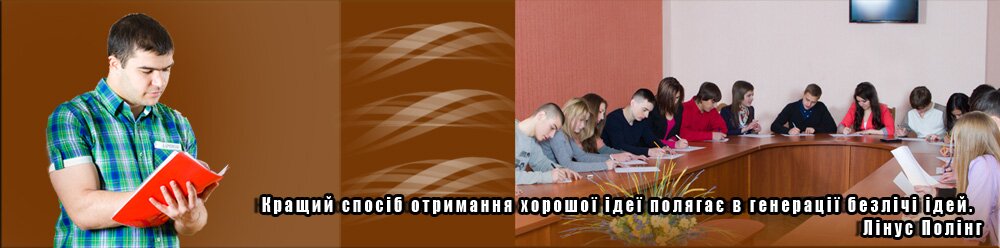 VTEM Banners