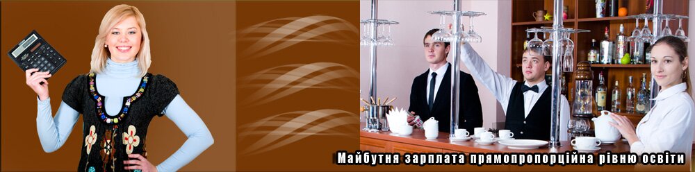 VTEM Banners
