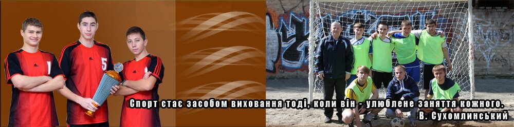 VTEM Banners
