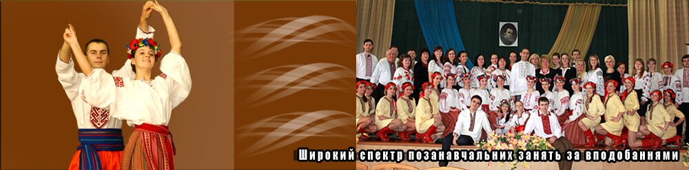 VTEM Banners